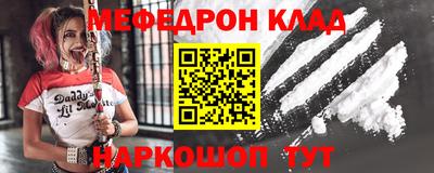 герыч Апрелевка