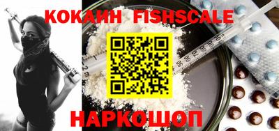 герыч Апрелевка