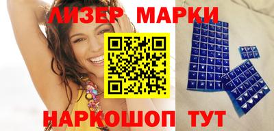 герыч Апрелевка