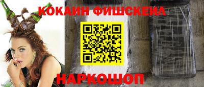 герыч Апрелевка
