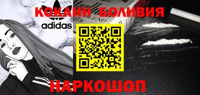 герыч Апрелевка