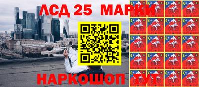 кокаин Аргун