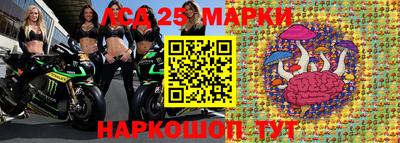 герыч Апрелевка
