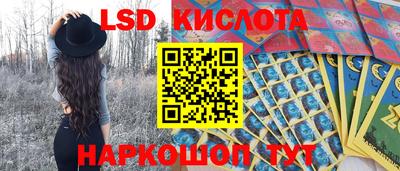 кокаин Аргун