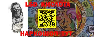 кокаин Аргун