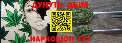 герыч Апрелевка