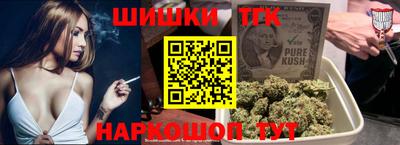 герыч Апрелевка