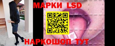 кокаин Аргун
