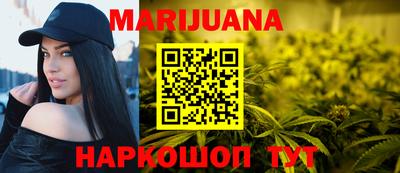 герыч Апрелевка