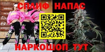 прущий лед Апшеронск