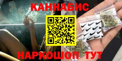 герыч Апрелевка