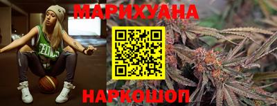 герыч Апрелевка