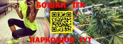герыч Апрелевка