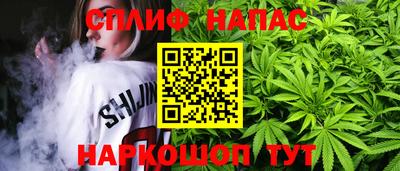 герыч Апрелевка