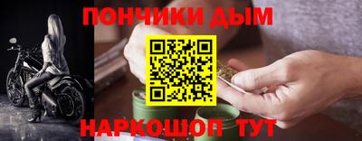 герыч Апрелевка