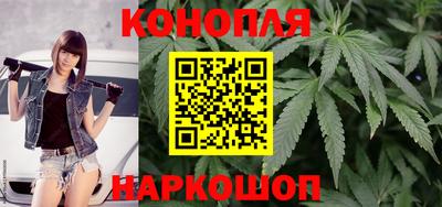 прущий лед Апшеронск
