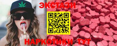 кокаин Аргун