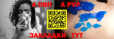 кокаин Аргун
