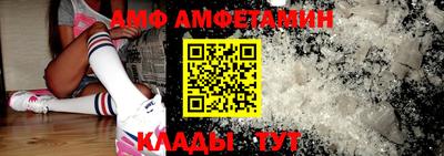 герыч Апрелевка
