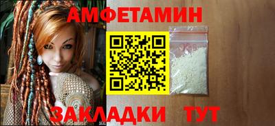 кокаин Аргун