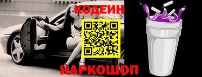 герыч Апрелевка