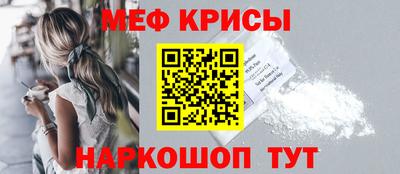 герыч Апрелевка