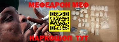 mix Гусь-Хрустальный