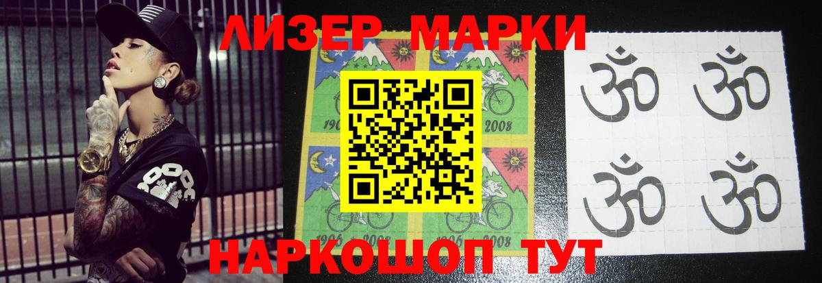 LSD-25 экстази ecstasy  ЛСД экстази ecstasy  Брянск  Вход с VPN 